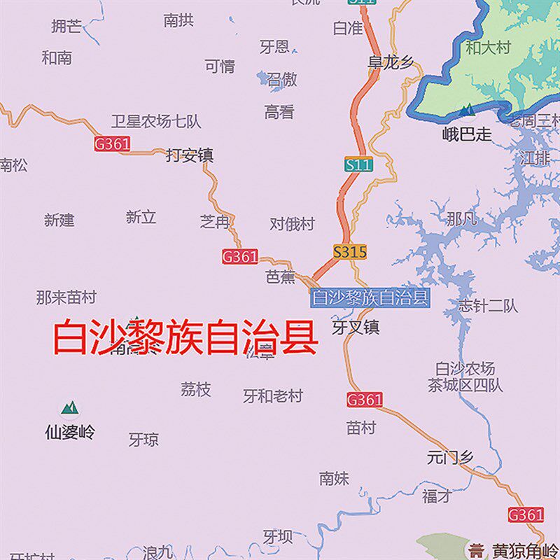 2021新款海南省贴图办公室挂图高清防水墙壁贴超大装饰画推荐定制
