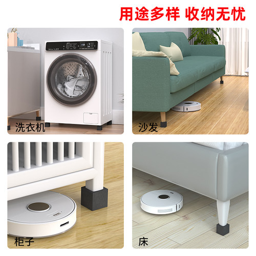 家具桌椅脚套沙发桌脚垫防震缓冲洗衣机垫高泡棉方块加厚耐磨垫块