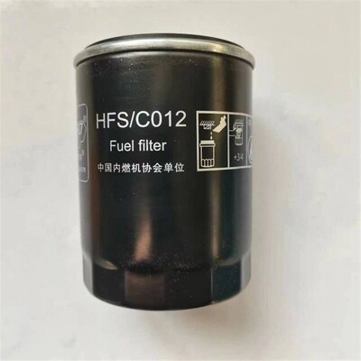 CX0708 CX0785 柴油滤清器 拖拉机 收割机 堆高机 优质通用柴油滤