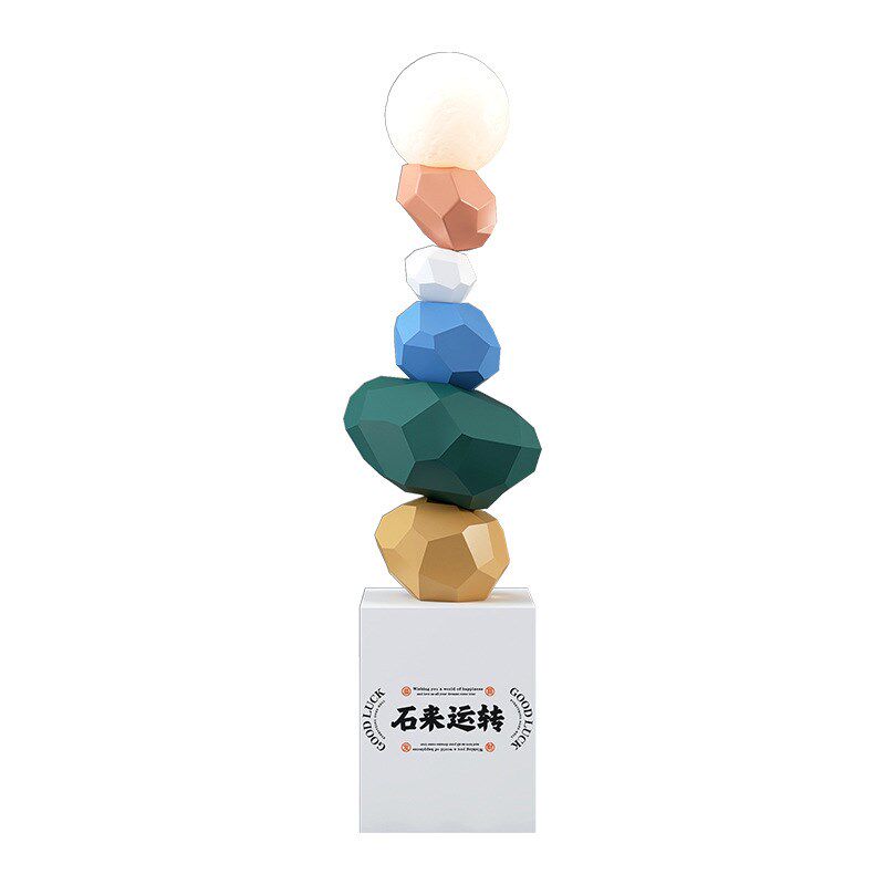 奶油风卡通客厅落地灯沙发旁边高级感轻奢艺术台灯立式石来运转灯