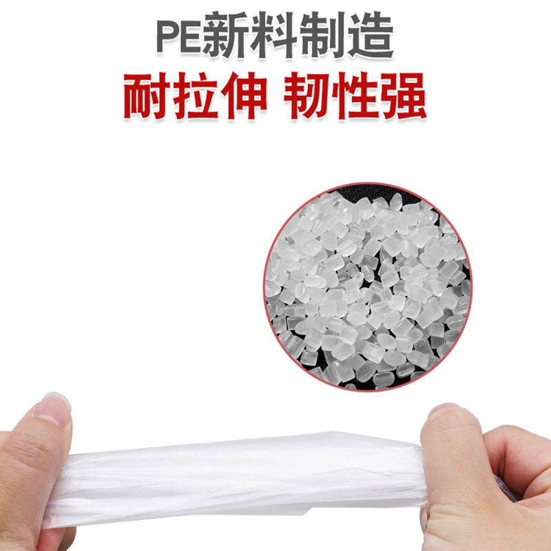 一次性足套独立包装脚套共享足疗机按摩专用鞋套透明塑料薄膜脚袋