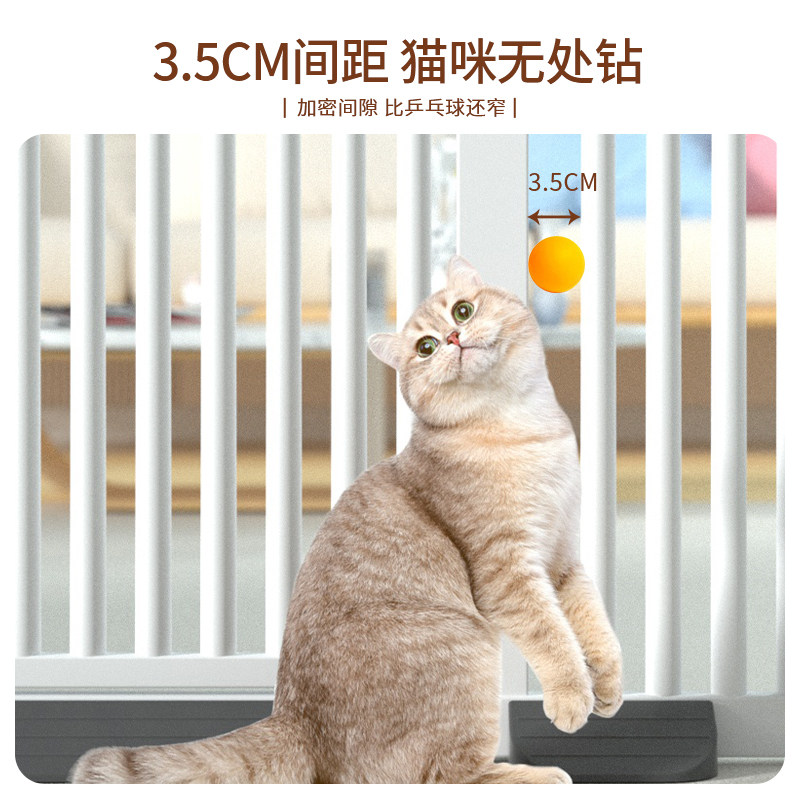 宠物围栏防猫门栏狗狗栅栏围栏猫栅栏隔离门挡猫神器阳台室内笼子