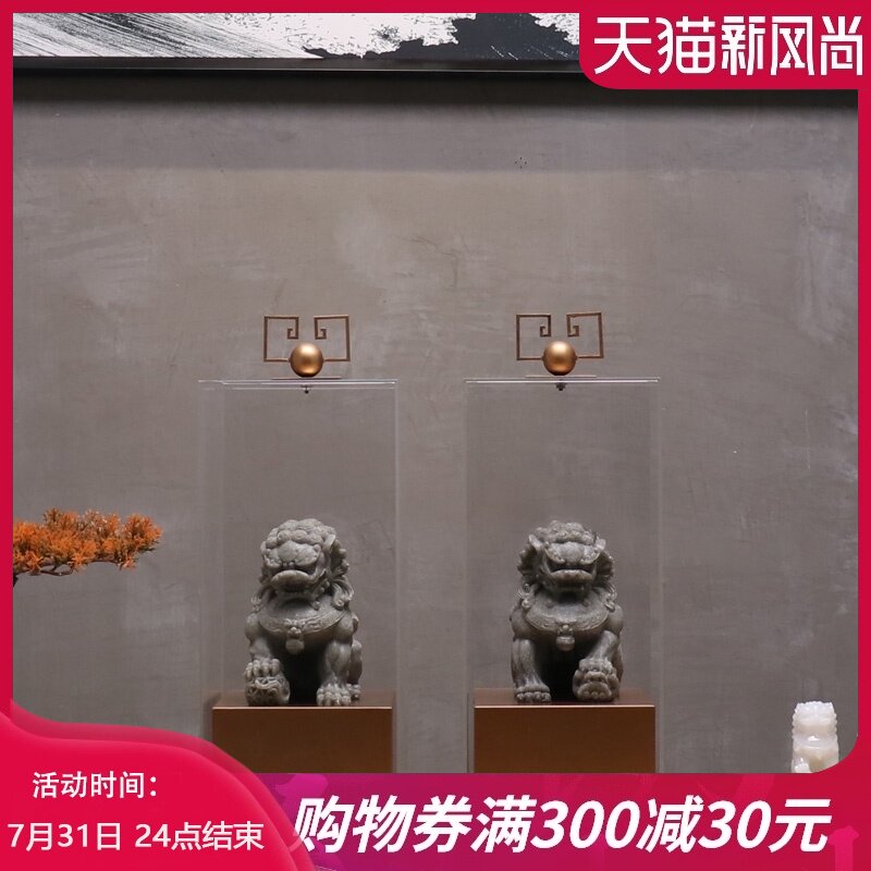 新中式狮子摆件禅意书桌家居客厅书房办公桌房间玄关酒柜软装饰品