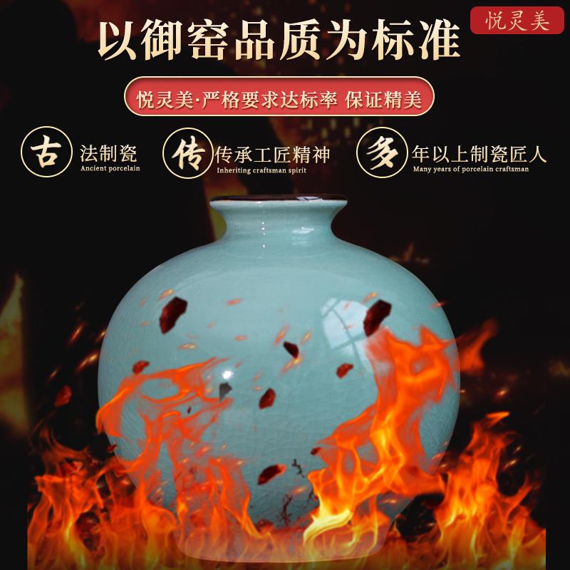 仿古官窑冰裂釉陶瓷花瓶景德镇瓷器摆件客厅书房玄关博古架装饰品