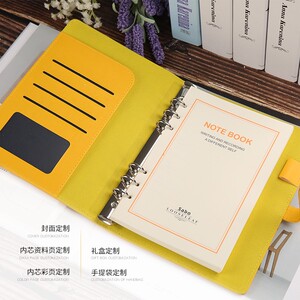 定制a5活页笔记本子礼盒套装礼品刻名字可印logo办公文具工作会议