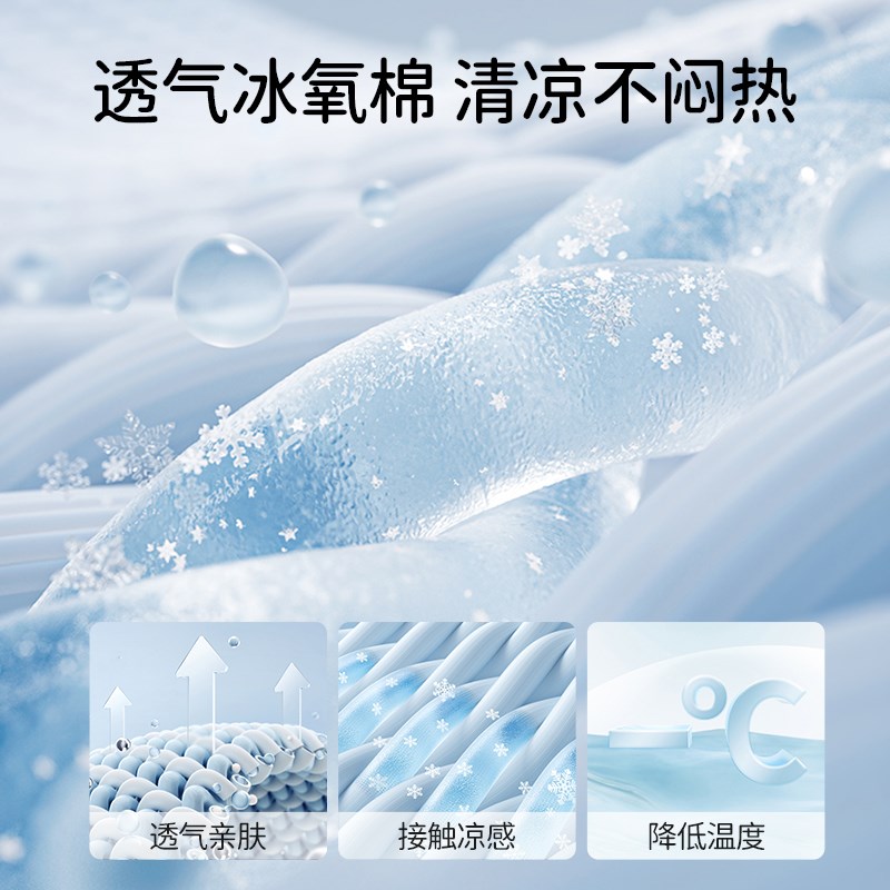欧孕儿童睡衣夏季薄款2025新款纯棉男孩女童宝宝家居服连体空调服