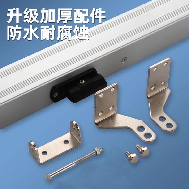 智能电动开窗器下雨自动开关窗器链条式遥控天窗消防排烟推拉窗器