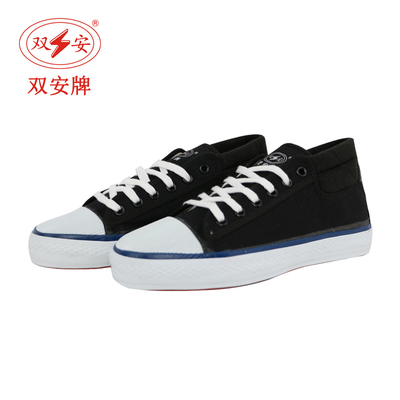 双安15KV绝缘鞋透气绝缘电工安全鞋黑色帆布劳保耐磨安全鞋