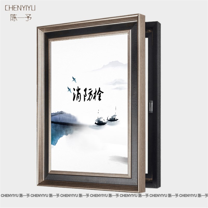 消火栓遮挡装饰挂画 消防箱遮盖饰品 电箱开门成品有框画办公室