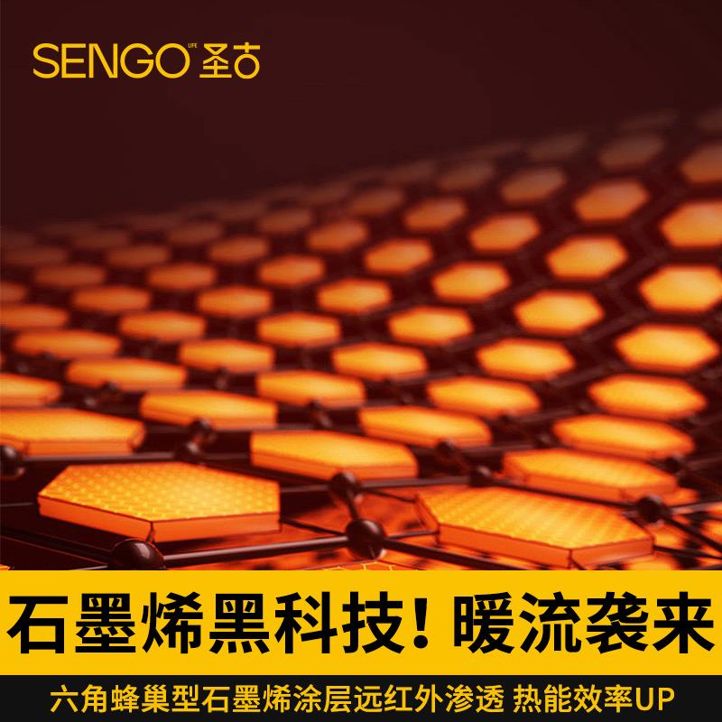 隔音棉门帘冬季保暖防风防寒加厚卧室房间家用隔断磁吸挡风门帘