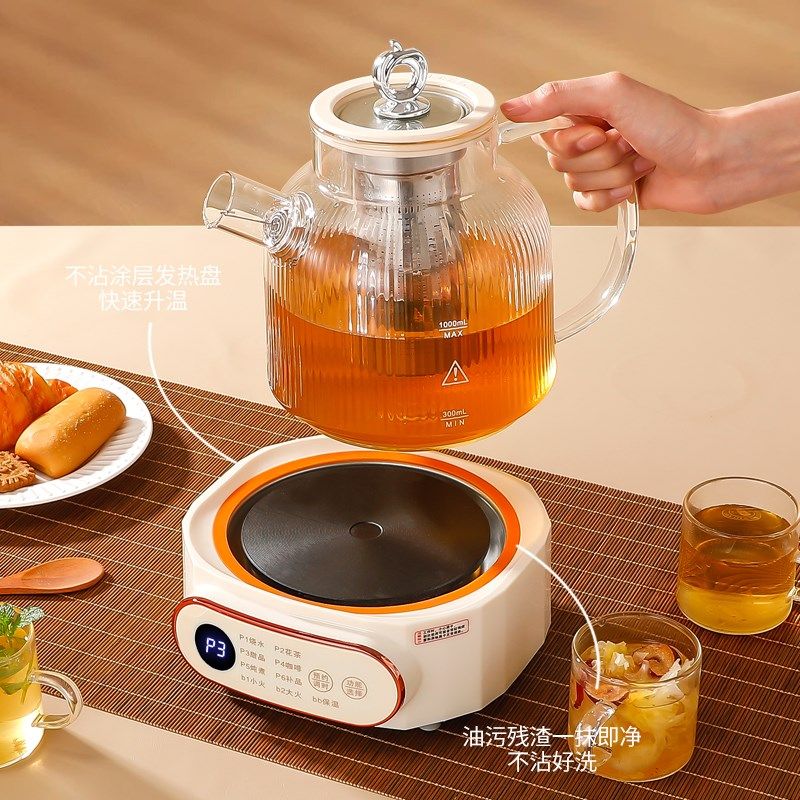 养生壶家用多功能迷你小型熬煮粥神器玻璃电炖汤锅茶壶炖煮高硼硅