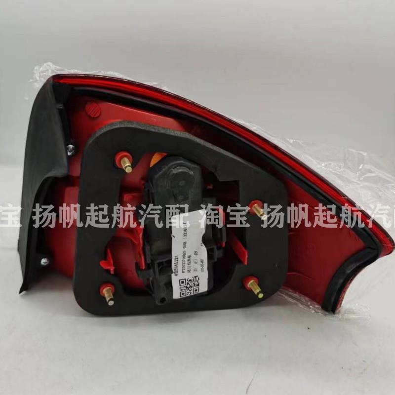 适配老款奥迪A6后尾灯总成 99 02 03 05款奥迪C5刹车转向倒车灯壳