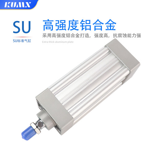 SU SUJ 125 160 200X25X50X75X100X250X300X500-S 大推力标准气缸