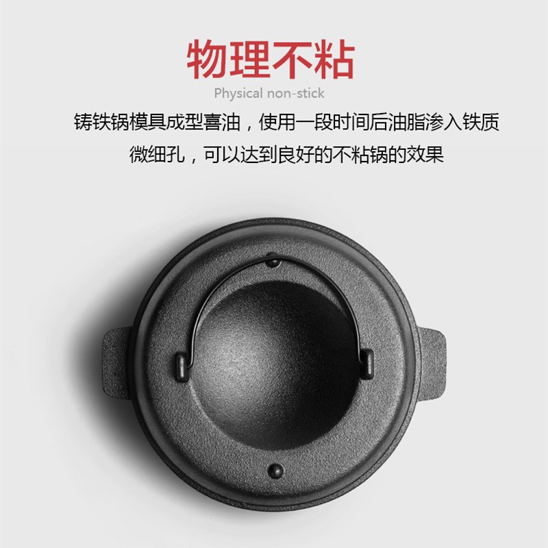 烤红薯烤炉家用烤土豆地瓜锅加厚铸铁烤锅烤玉米板栗机烤红薯神器