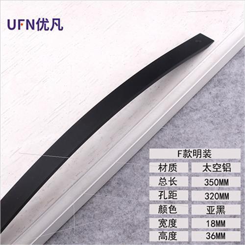 加拉铝合提亚w光明装厚手/柜门把手/明装工业设备拉手/工具箱金..
