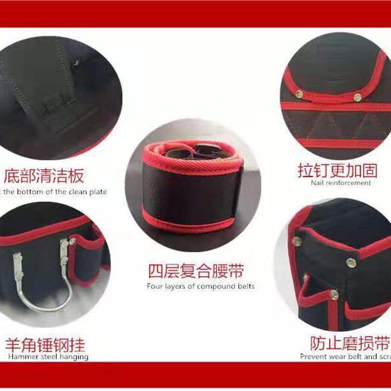 集成吊顶工具腰包 木工电工腰包(吊顶阿鑫实用工具推荐)