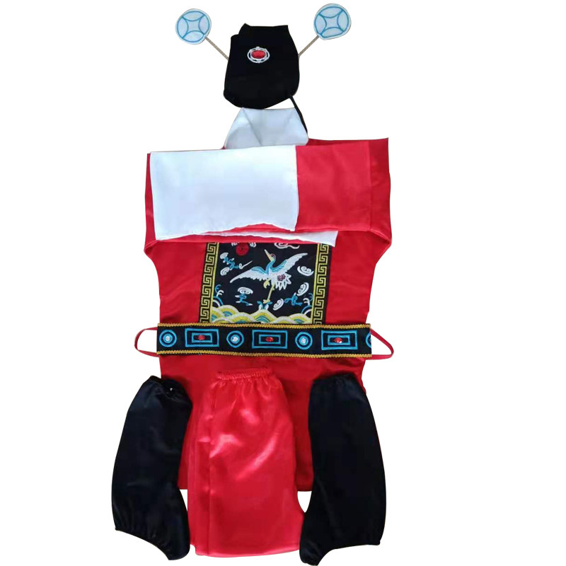 儿童七品芝麻官演出服小荷风采小小芝麻官舞蹈表演服幼儿京剧戏服