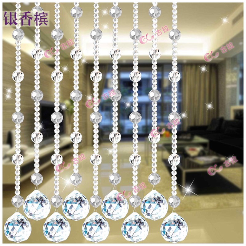门帘 珠帘 水晶隔断帘 成品水晶珠帘新款玄关 窗帘装饰挂帘子493