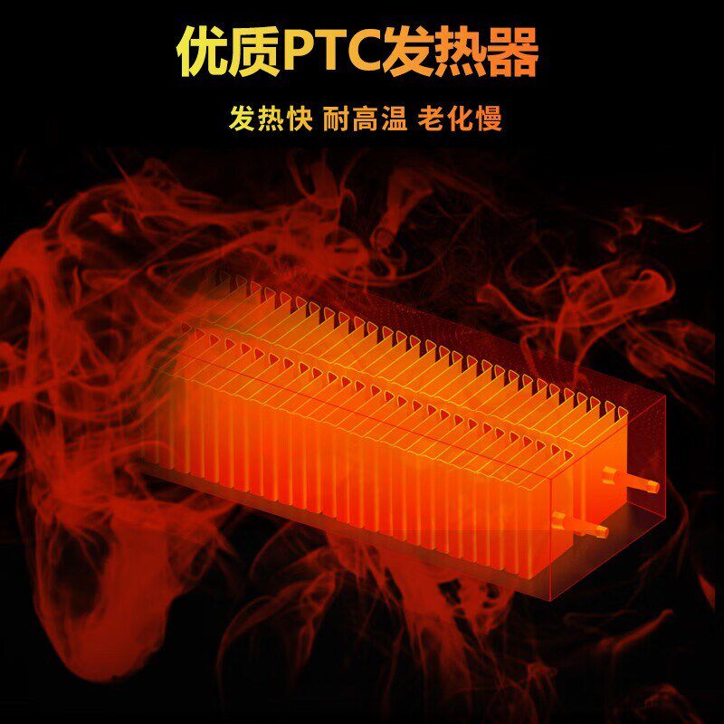皇禧电加热暖风风幕机冷暖两用工业商用商场门口风帘机1.5米1.8米