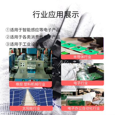 对射式槽型光耦光电开关传感器ITR9606/9608/1120/20005-F ST150