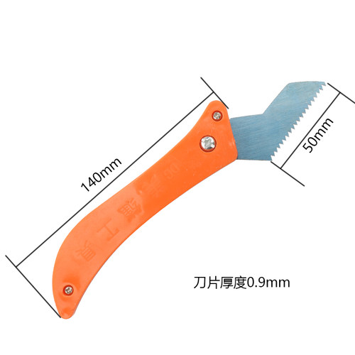 美缝剂施工工具清缝刀铲刀勾缝刀片砖缝钩子瓷砖缝隙地砖清理神器