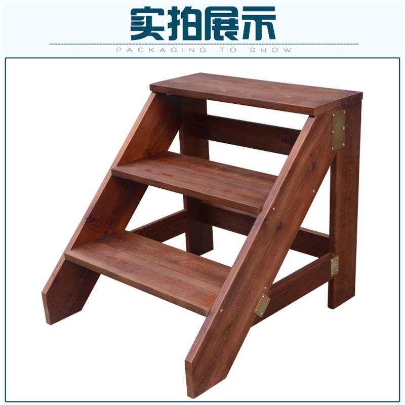 精品实木凳子楼梯踏步家用人字梯台阶下梯子木质折叠梯凳木楼梯梯