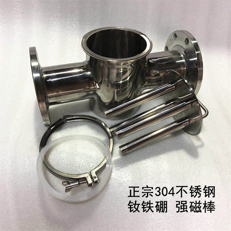 圆形强力管道磁力架超强抽拉强磁除铁器双层磁棒吸铁屑磁力棒定做