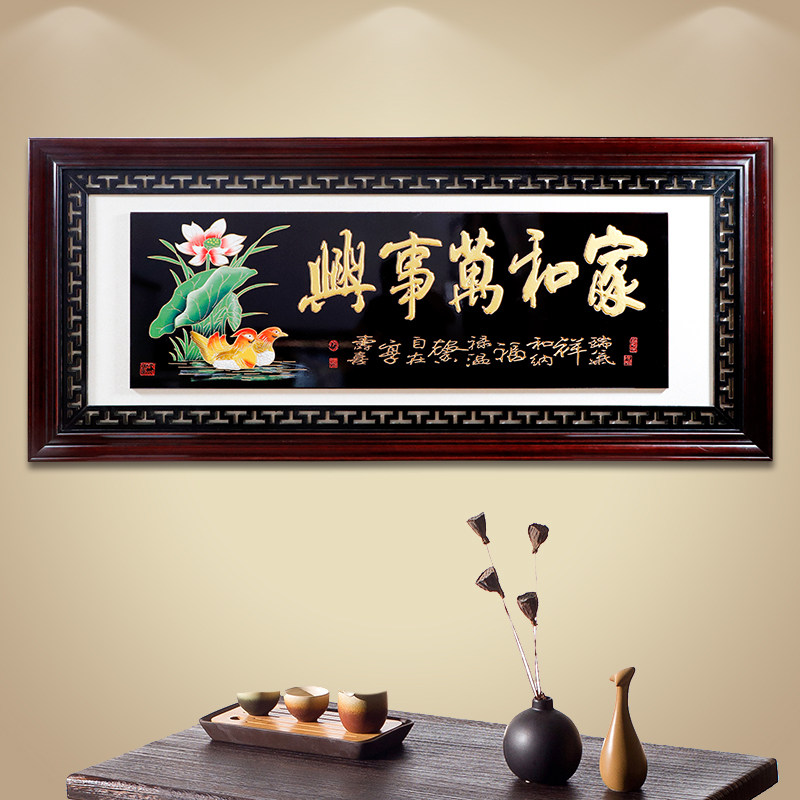新中式公司办公室玄关装饰画客厅山水画书房大鹏展翅迎客松挂画