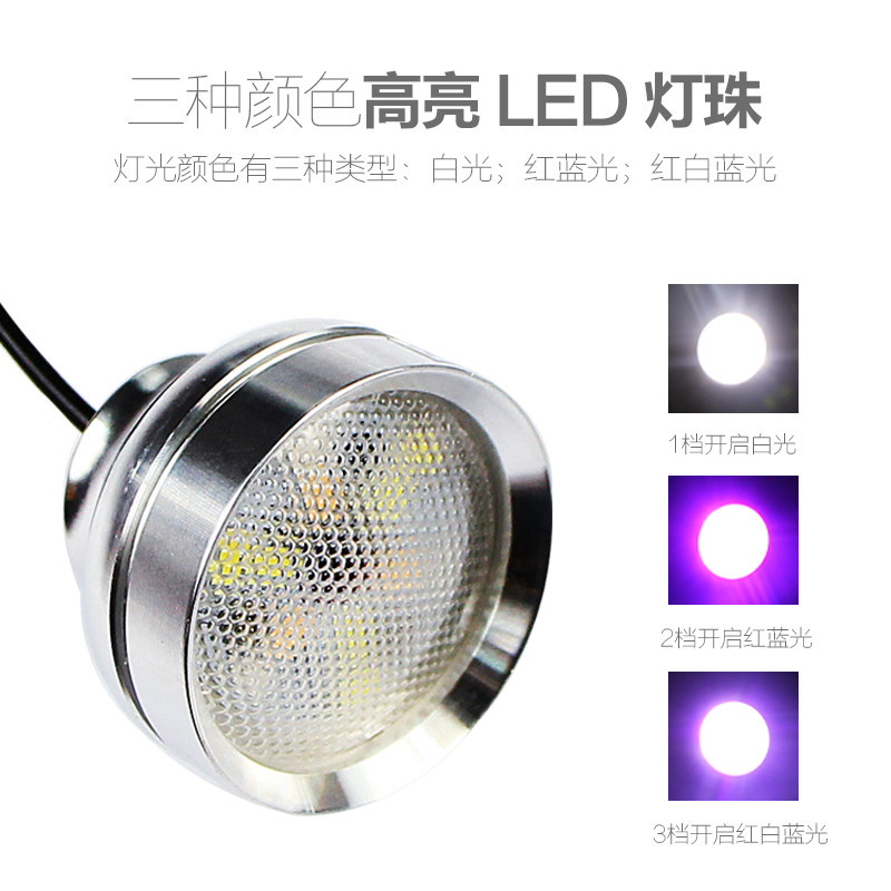 LED小鱼缸吊灯夹灯 水草珊瑚热带鱼乌龟缸全光谱3w纯铝制鱼灯
