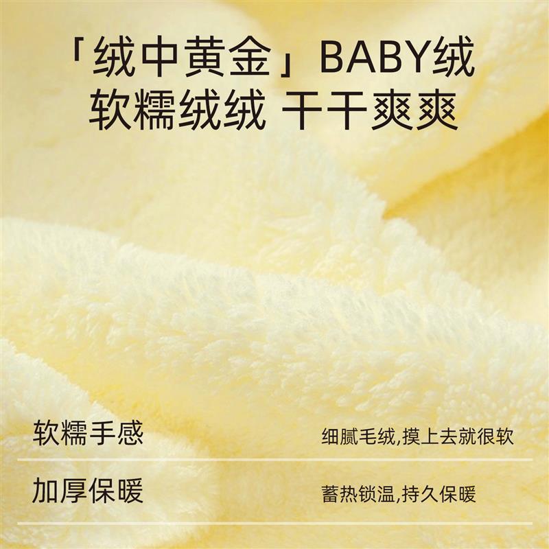 儿童浴巾带帽斗篷可穿式浴袍男女孩大童专用宝宝洗澡浴巾冬加厚