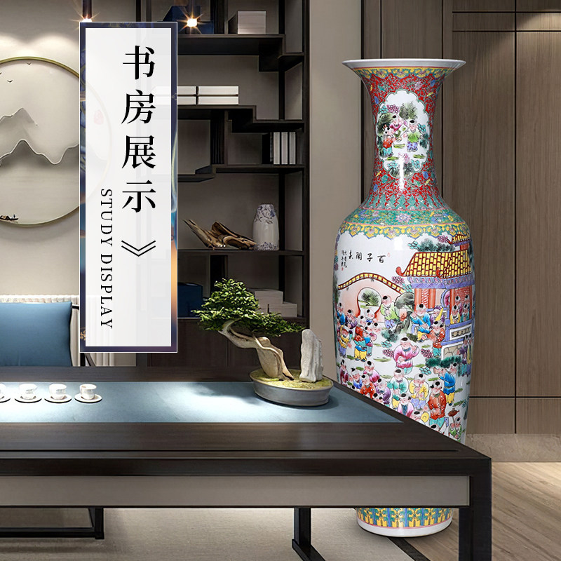 景德镇百子图陶瓷落地大花瓶手绘粉彩瓷器摆件家居客厅插花装饰品