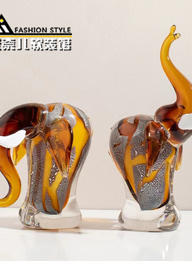 轻奢琥珀色琉璃大象摆件北欧家居客厅电视柜玄关酒柜创意软装饰品