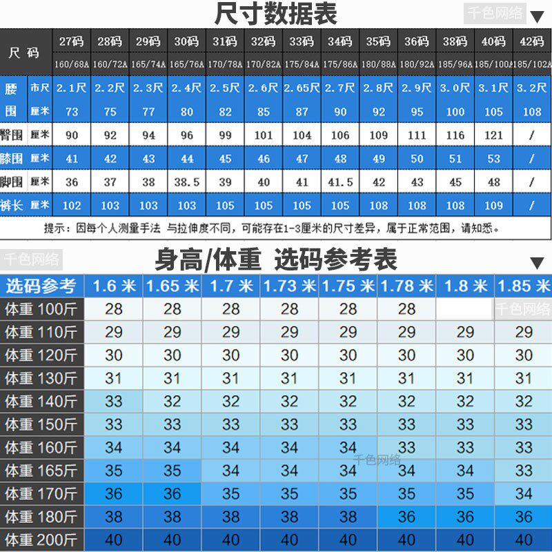 男灰色西裤 修身休闲小直筒西服裤商务职业夏薄款工作正装裤