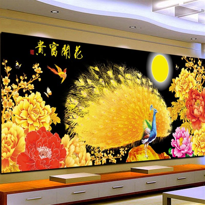 花开富贵孔雀十字绣2023新款线绣客厅大幅大气开屏满绣自己绣手工