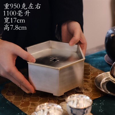 秦藏阁 高款六边壶承纯锡壶承 纯手工制造锡建水古意干泡茶盘建水