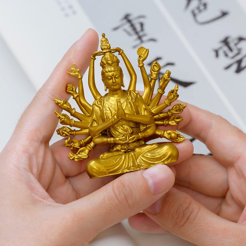 简修行千手观音摆件属鼠本命佛随身黄铜佛像精致茶空间家居装饰品