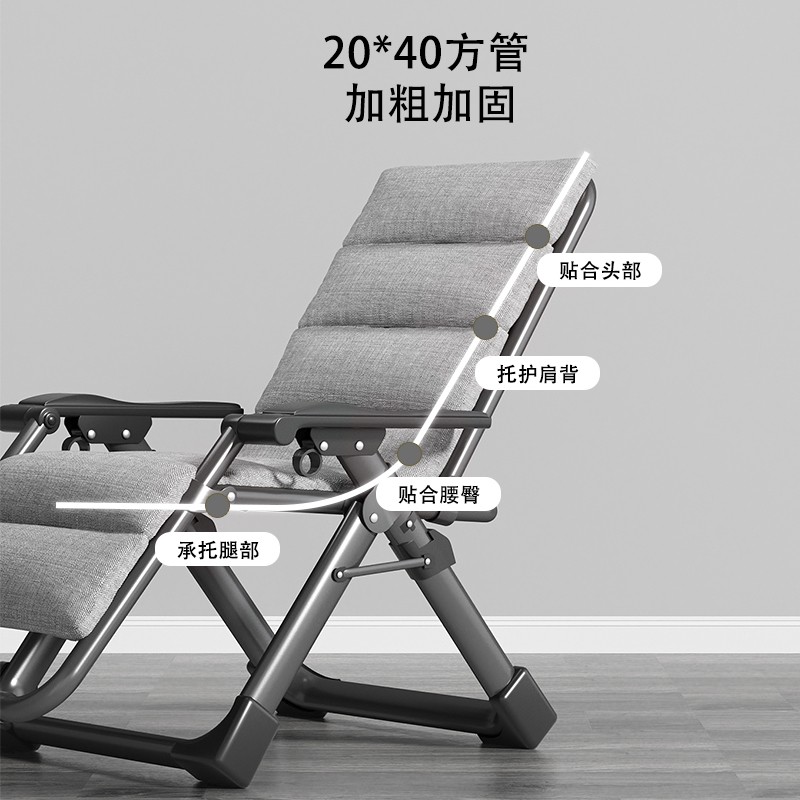 躺椅午休折叠孕妇专用舒适靠背椅家用阳台休闲办公室午睡椅子懒人