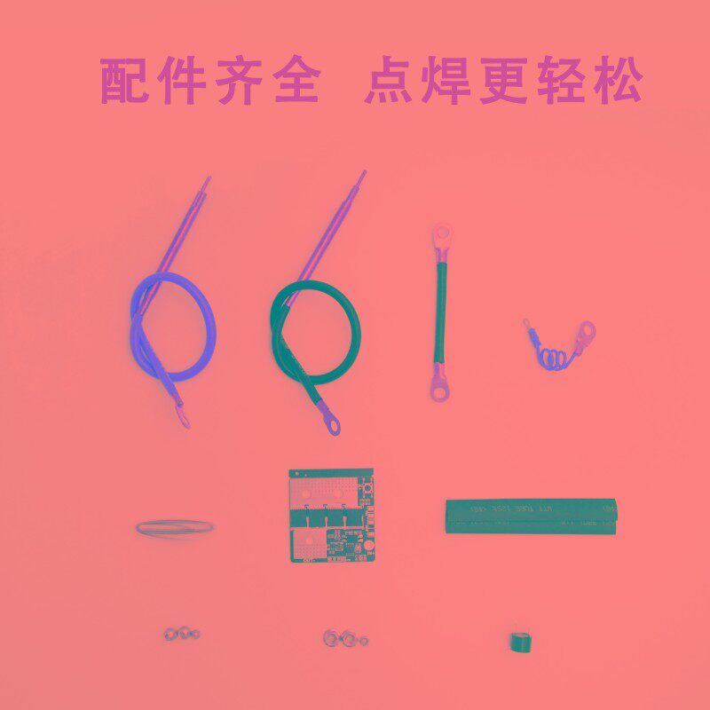 专业5.6V6V2串超级法拉电容点焊机小型控制板diy全套配件碰焊机图片