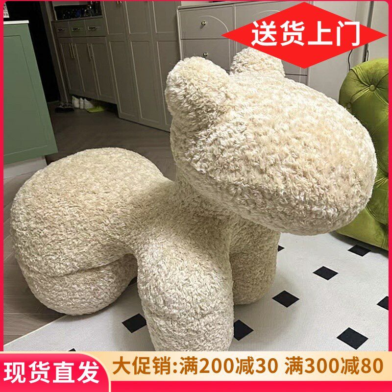 网红小马椅子羊羔毛儿童沙发单人奶油风客厅装饰简约动物造型座椅