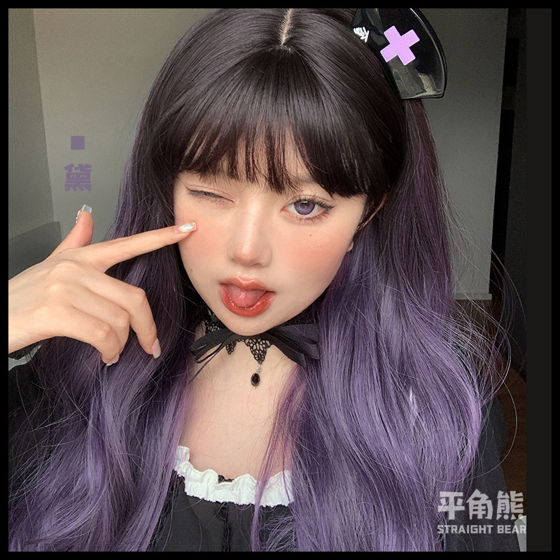 平角熊假发女长卷发彩色lolita渐变甜美可爱自然jk全头套【黛】