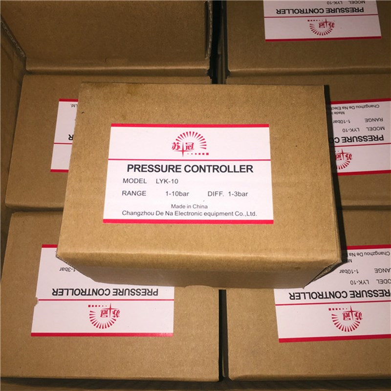包邮苏冠LYK-D(10)1.0MPa可调压力开关控制继电器 锅炉蒸汽发生器