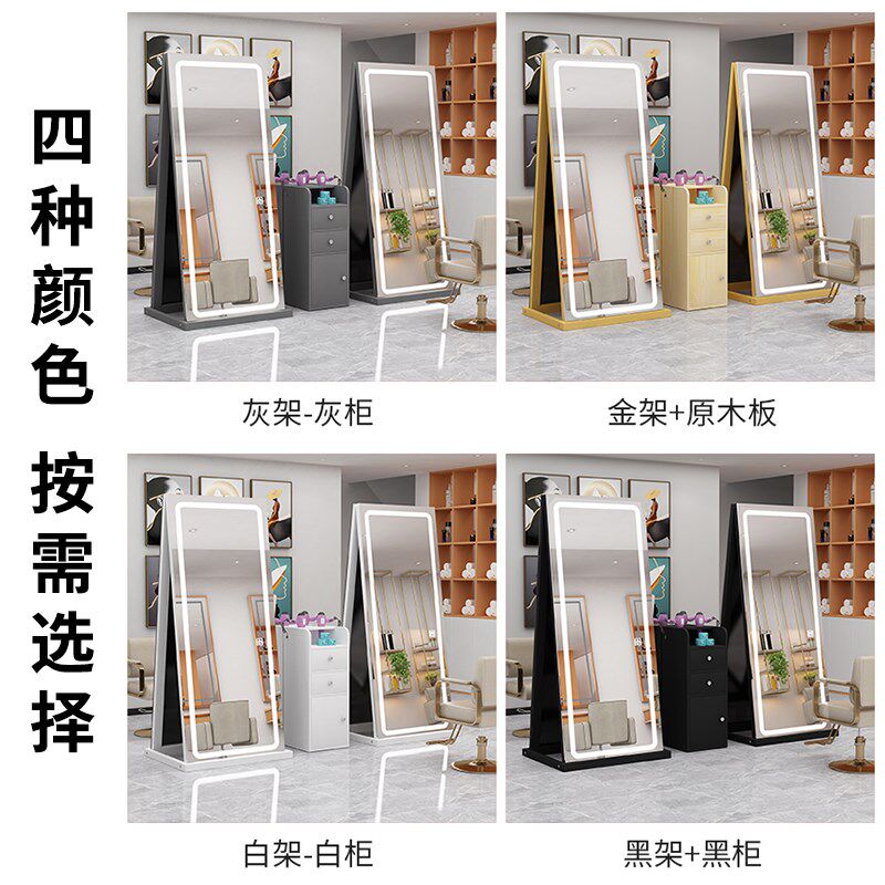 网红美容美发镜子理发店镜台LED一体带灯镜发廊专用单双面落地镜