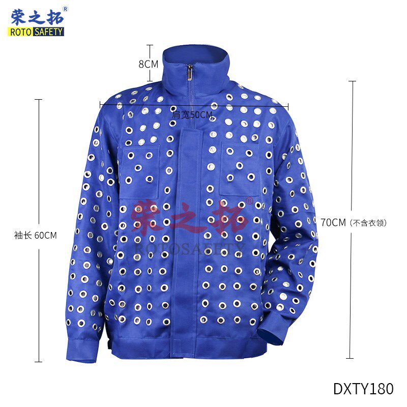 防护服玻璃防割服透气工作服上衣裤子防划伤铁圈服装工装制服包邮