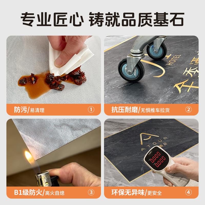 电梯地垫定制logo轿厢地毯专用pvc地板革加厚胶垫定做仿大理石