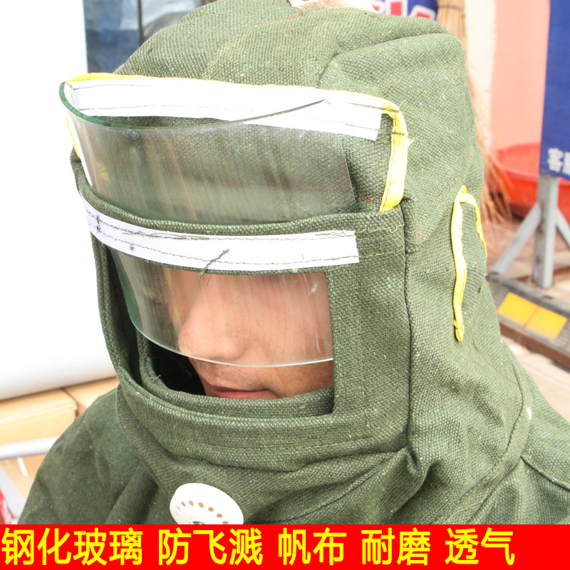 热销包邮喷砂机专用喷砂服防护服连体带帽打砂衣涂装耗材劳保用品