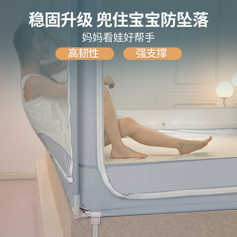 儿童防摔蚊帐家用2025新款高级卧室免安装拉链蒙古包儿童婴儿围栏