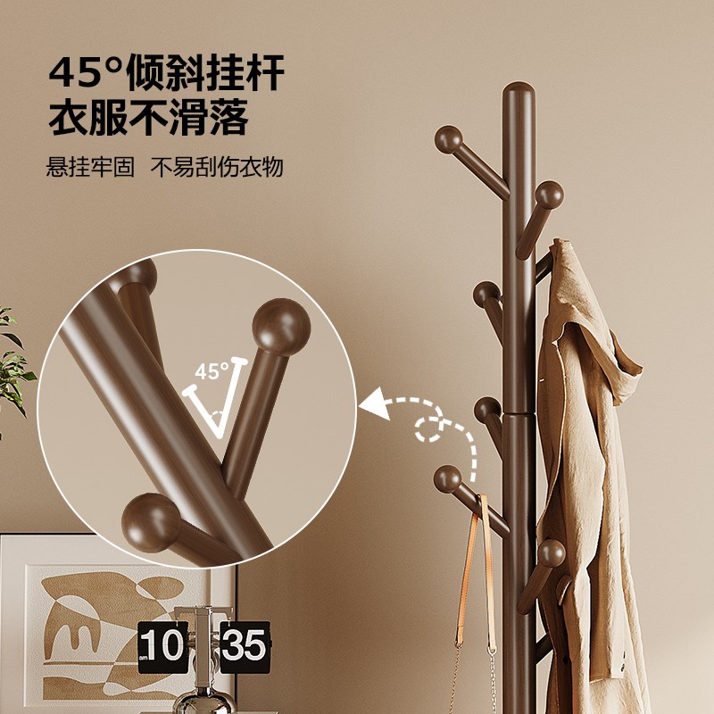 实木衣帽架落地家用全实木加粗挂衣架卧室客厅立式转角门厅挂包架