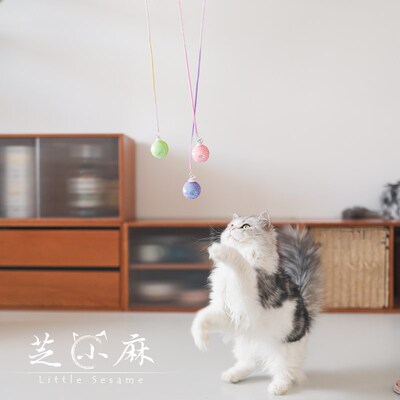 芝小麻炫彩玲珑球逗猫棒亮片弹力绳猫咪啃咬互动自嗨解闷猫玩具