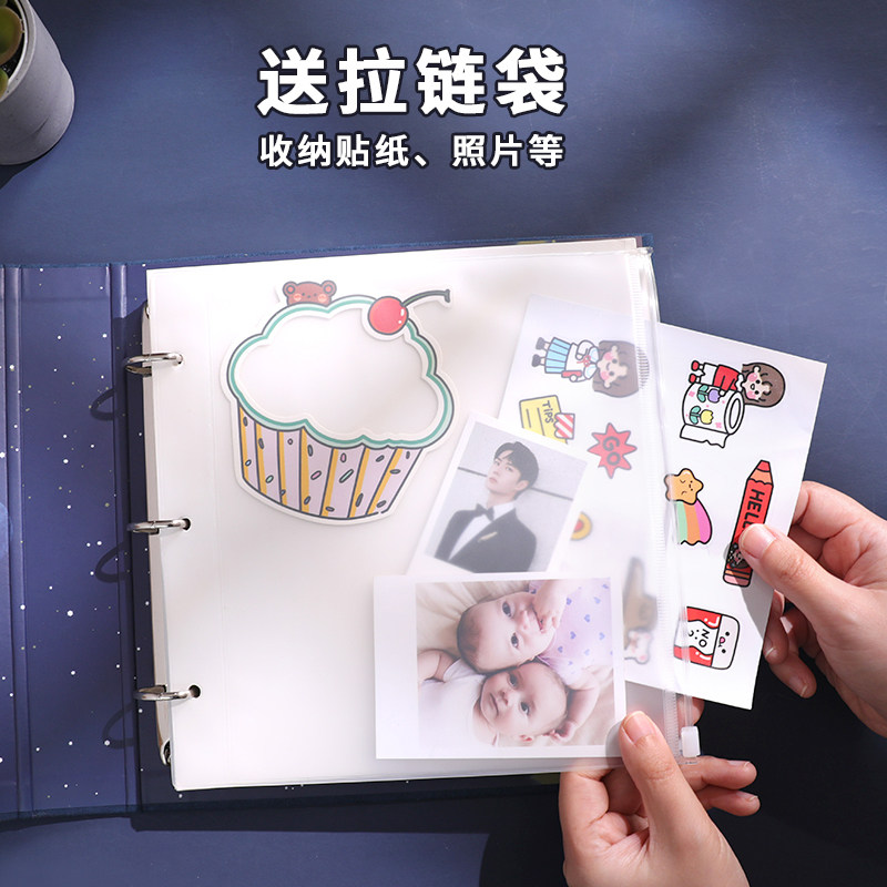 DIY自粘3寸5寸6寸可写字相册家庭本宝宝儿童成长手账记录纪念册集