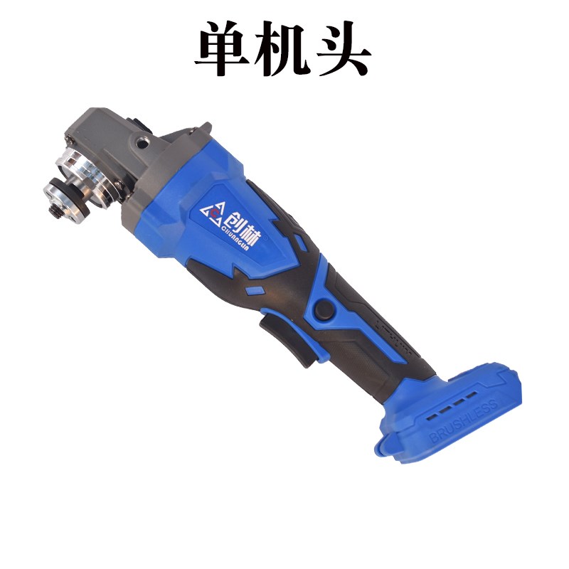 创林锂电池角磨机 4寸磨光机切割机108V无刷充电手磨机打磨机128V